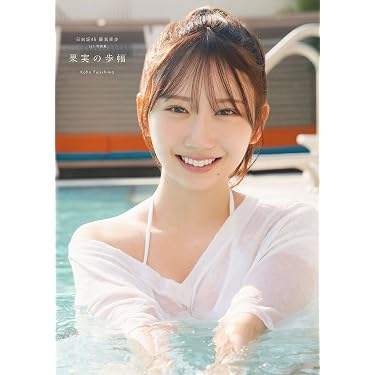 Amazon.co.jp Hot New Releases: The bestselling new & future